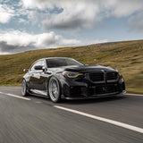 TRE BMW G87 M2 TR87 Carbon Fiber Side Skirts (2023+) by TRE TR-G87TR87SS