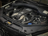 ARMASPEED Carbon Fiber Intake - Benz M157 W166 GLE63 by ARMASPEED ARMABZGL63-A