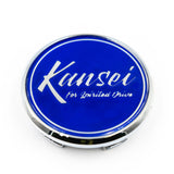 Kansei Special Gel Cap (Single) by Kansei K-CP-102-BL