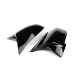 MHC Black BMW M Style Wing Mirror Replacement Covers In Gloss Black by MHC+ MHCB-MULTI-GB-MC001