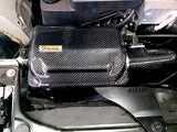 ARMASPEED Carbon Fiber Cold Air Intake - BMW N20 F3X by ARMASPEED ARMAF30328-A