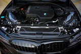ARMASPEED Carbon Fiber Intake (Whole Set) - BMW / B48 / G20 / 320i / 330i by ARMASPEED ARMABMG2033-A