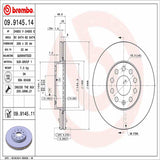 Brembo OE Front Brake Kit (Prem LowMet Pads/Prem UV Coat Rotors) - Audi by Brembo KT04330-BRE
