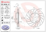 Brembo OE Front Brake Kit (Prem LowMet Pads/Prem UV Coat Rotors) - 16-17 Mercedes B250e/14-19 CLA250 by Brembo KT04263-BRE