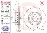 Brembo OE Front Brake Kit (Prem NAO Ceramic Pads/Prem Rotors) - BMW by Brembo KT00C08-BRE