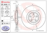 Brembo OE Front Brake Kit (Prem LowMet Pads/Prem UV Coat Rotors) - 10-15 Jaguar XF/18-19 XJR575/12-15 XKR-S by Brembo KT04524-BRE