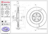 Brembo OE Rear Brake Kit (Prem NAO Ceramic Pads/Prem UV Coat Rotors) - 10-15 Jaguar XF/XFR/13-15 XFR-S/10-16 XJ by Brembo KT00C16-BRE