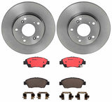 Brembo OE Front Brake Kit (Prem NAO Ceramic Pads/Prem Rotors) - 99-05 Suzuki Grand Vitara/96-98 Sidekick by Brembo KT00195-BRE