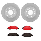 Brembo OE Front Brake Kit (Prem NAO Ceramic Pads/Prem UV Coat Rotors) - 08-20 Cadillac/08-14 Suburban 1500 Escalade by Brembo KT00676-BRE