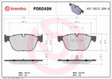 Brembo OE Prem NAO Ceramic Pads (Front) - BMW by Brembo P06049N-BRE