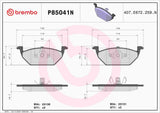 Brembo OE Prem NAO Ceramic Pads (Front) - VW by Brembo P85041N-BRE