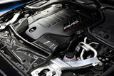 ARMASPEED Carbon Fiber Intake - Benz M256 W213 E53 by ARMASPEED ARMABZE53S-A
