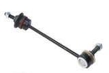 Sway Bar Link - Jaguar by URO Parts C2C18572-URP
