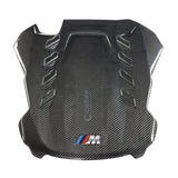 CarBahn Carbon Fiber Engine Cover - BMW / F95 / F96 / X5M / X6M by CarBahn CBB04-00-4026