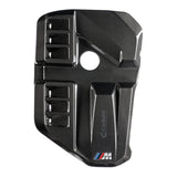 CarBahn Carbon Fiber Engine Cover - BMW / G8X / M2 / M3 / M4 by CarBahn CBB04-00-8980