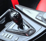 CarBahn Carbon Fiber DCT Shifter & Bezel - BMW / F8X / M3 / M4 by CarBahn CBF8X-8045