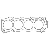 Cometic Lexus / Toyota LX-470 / TUNDRA .040 inch MLS Head Gasket 98mm Left Side
