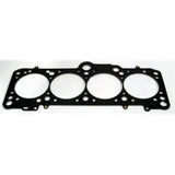 Cometic VW / Audi 1800 / 2000cc 85mm .140 inch MLS-5 Head Gasket