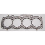 Cometic Toyota 3S-GE / 3S-GTE 87mm 87-97 .060 inch MLS Head Gasket
