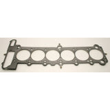 Cometic BMW S50B30 / S52B32 US ONLY 87mm .045 inch MLS Head Gasket M3 / Z3 92-99