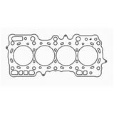 Cometic 92-96 Honda Prelude SI / 95 Prelude SE 87.5mm .051in MLS Head Gasket