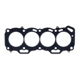 Cometic Toyota Tercel 75mm Bore .051 inch MLS Head Gasket