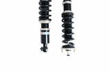 BC Racing BR Series Coilover Kit - 89-94 BNR32 Nissan Skyline R32-GTR/GTS-4 by BC Racing D-07-BR