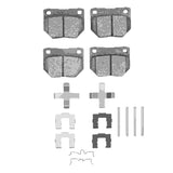 Dynamic Friction 1989-1996 Nissan 300ZX Rear Active Performance Pads and Hardware Kit by Dynamic Friction Company 1115-0461-01