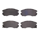 Dynamic Friction 1985-1994 Subaru Loyale Rear Premium Service Shoes by Dynamic Friction Company 1901-0563-00