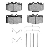 R1 Concepts 1976-1989 Toyota 4Runner Front R1 Concepts Ceramic Pads & Hardware Kit by R1 Concepts RNC-2310-0137-01