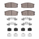 R1 Concepts 87-88 Nissan 200Sx Front Ceramic Brake Pads and Hardware Kit