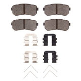 R1 Concepts 18-25 Hyundai Kona Rear Ceramic Pads & Hardware Kit by R1 Concepts RNC-2310-2188-01