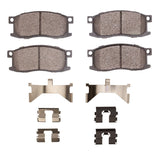 R1 Concepts 79-82 Honda Prelude Front Semi Met Pads & Hardware Kit by R1 Concepts RNC-2311-0176-01