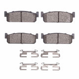 R1 Concepts 94-96 Infiniti Q45 Rear Semi Met Brake Pads and Hardware Kit