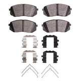 R1 Concepts 15-23 Kia Optima Front Semi Met Brake Pads and Hardware Kit by R1 Concepts RNC-2311-1826-01