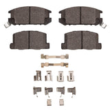 R1 Concepts 85-89 Toyota MR2 Rear Optimum OE Pads & Hardware Kit by R1 Concepts RNC-2551-0309-01