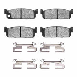 R1 Concepts 90-93 Infiniti Q45 Rear Optimum OE Pads & Hardware Kit by R1 Concepts RNC-2551-0481-01