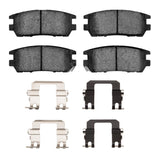 R1 Concepts 90-00 Mitsubishi Montero Rear Optimum OE Pads & Hardware Kit by R1 Concepts RNC-2551-0567-01