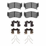 R1 Concepts 95-00 Nissan Sentra Front Optimum OE Pads & Hardware Kit by R1 Concepts RNC-2551-0668-01