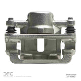 Dynamic Friction 2007-2012 Hyundai Veracruz Rear Left Premium Caliper - Silver Zinc Coated by Dynamic Friction Company 331-03643