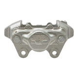 Dynamic Friction 1987-1993 Land Rover Range Rover Rear Right Premium Caliper - Silver Zinc Coated by Dynamic Friction Company 331-11604