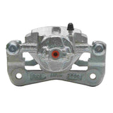 Dynamic Friction 2003-2005 Kia Rio Front Right Premium Caliper - Silver Zinc Coated by Dynamic Friction Company 331-21030