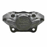 Dynamic Friction 1976-1984 Buick Opel Front Right Premium Caliper - Silver Zinc Coated by Dynamic Friction Company 331-37000