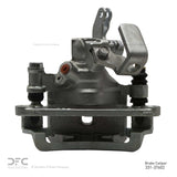 Dynamic Friction 1988-1995 Isuzu Trooper Rear Right Premium Caliper - Silver Zinc Coated (NLA) by Dynamic Friction Company 331-37602
