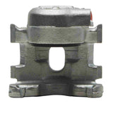 Dynamic Friction 1980-1989 Chrysler New Yorker Front Right Premium Caliper - Silver Zinc Coated by Dynamic Friction Company 331-39012