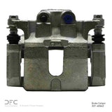Dynamic Friction 2014-2019 Dodge Charger Rear Right Premium Caliper - Silver Zinc Coated by Dynamic Friction Company 331-40642