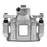Dynamic Friction 2013-2019 Cadillac CTS Rear Right Premium Caliper - Silver Zinc Coated by Dynamic Friction Company 331-46640