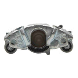 Dynamic Friction 1980-1991 Buick Skyhawk Front Left Silver Zinc Coated Premium Caliper by Dynamic Friction Company 331-47063