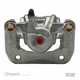 Dynamic Friction 1991-2004 Acura Legend Rear Right Silver Zinc Coated Premium Caliper by Dynamic Friction Company 331-59604