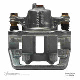 Dynamic Friction 1991-2004 Acura Legend Rear Right Silver Zinc Coated Premium Caliper by Dynamic Friction Company 331-59604
